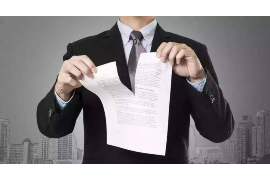 邓州工资清欠服务