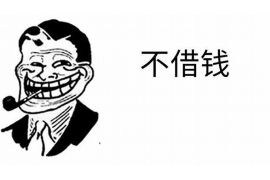 邓州讨债公司成功追回消防工程公司欠款108万成功案例